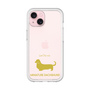 Premium Panel［ &UCHINOCO - Miniature Dachshund ］