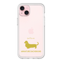 Premium Panel［ &UCHINOCO - Miniature Dachshund ］