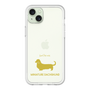 Premium Panel［ &UCHINOCO - Miniature Dachshund ］