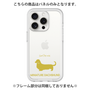 Premium Panel［ &UCHINOCO - Miniature Dachshund ］
