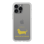 Premium Panel［ &UCHINOCO - Miniature Dachshund ］