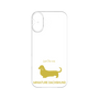 Premium Panel［ &UCHINOCO - Miniature Dachshund ］