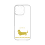 Premium Panel［ &UCHINOCO - Miniature Dachshund ］