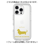 Premium Panel［ &UCHINOCO - Miniature Dachshund ］