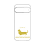 Premium Panel［ &UCHINOCO - Miniature Dachshund ］