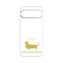 Premium Panel［ &UCHINOCO - Miniature Dachshund ］