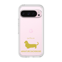 Premium Panel［ &UCHINOCO - Miniature Dachshund ］