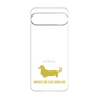 Premium Panel［ &UCHINOCO - Miniature Dachshund ］