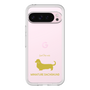 Premium Panel［ &UCHINOCO - Miniature Dachshund ］