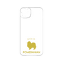 Premium Panel［ &UCHINOCO - Pomeranian ］