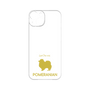 Premium Panel［ &UCHINOCO - Pomeranian ］