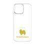 Premium Panel［ &UCHINOCO - Pomeranian ］