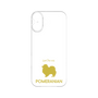 Premium Panel［ &UCHINOCO - Pomeranian ］