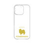 Premium Panel［ &UCHINOCO - Pomeranian ］