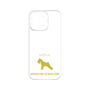 Premium Panel［ &UCHINOCO - Miniature Schnauzer ］