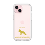 Premium Panel［ &UCHINOCO - Miniature Schnauzer ］