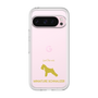 Premium Panel［ &UCHINOCO - Miniature Schnauzer ］