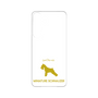 Premium Panel［ &UCHINOCO - Miniature Schnauzer ］