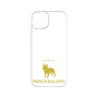 Premium Panel［ &UCHINOCO - French Bulldog ］