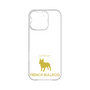Premium Panel［ &UCHINOCO - French Bulldog ］