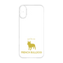 Premium Panel［ &UCHINOCO - French Bulldog ］