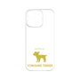 Premium Panel［ &UCHINOCO - Yorkshire Terrier ］