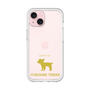 Premium Panel［ &UCHINOCO - Yorkshire Terrier ］