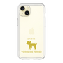 Premium Panel［ &UCHINOCO - Yorkshire Terrier ］