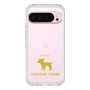 Premium Panel［ &UCHINOCO - Yorkshire Terrier ］