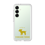 Premium Panel［ &UCHINOCO - Yorkshire Terrier ］