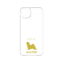 Premium Panel［ &UCHINOCO - Maltese ］