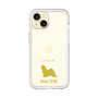 Premium Panel［ &UCHINOCO - Maltese ］