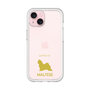 Premium Panel［ &UCHINOCO - Maltese ］