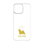 Premium Panel［ &UCHINOCO - Maltese ］