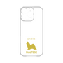 Premium Panel［ &UCHINOCO - Maltese ］