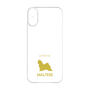 Premium Panel［ &UCHINOCO - Maltese ］