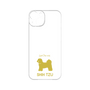 Premium Panel［ &UCHINOCO - Shih Tzu ］