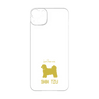 Premium Panel［ &UCHINOCO - Shih Tzu ］