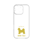 Premium Panel［ &UCHINOCO - Shih Tzu ］