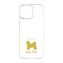 Premium Panel［ &UCHINOCO - Shih Tzu ］