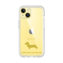Premium Panel［ &UCHINOCO - Kaninchen Dachshund ］