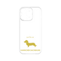 Premium Panel［ &UCHINOCO - Kaninchen Dachshund ］
