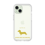 Premium Panel［ &UCHINOCO - Kaninchen Dachshund ］