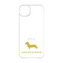 Premium Panel［ &UCHINOCO - Kaninchen Dachshund ］