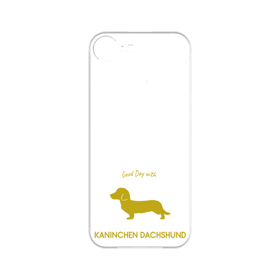 Premium Panel［ &UCHINOCO - Kaninchen Dachshund ］