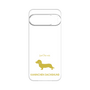 Premium Panel［ &UCHINOCO - Kaninchen Dachshund ］