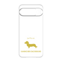 Premium Panel［ &UCHINOCO - Kaninchen Dachshund ］