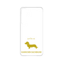 Premium Panel［ &UCHINOCO - Kaninchen Dachshund ］
