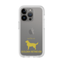 Premium Panel［ &UCHINOCO - Golden Retriever ］