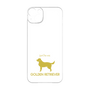Premium Panel［ &UCHINOCO - Golden Retriever ］